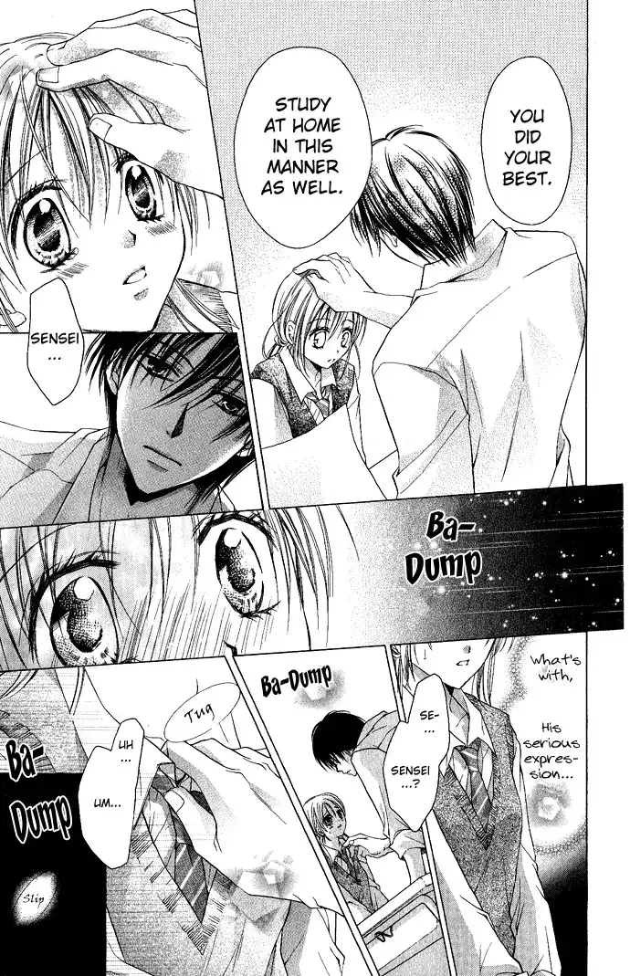 Sensei to Watashi Chapter 4 18